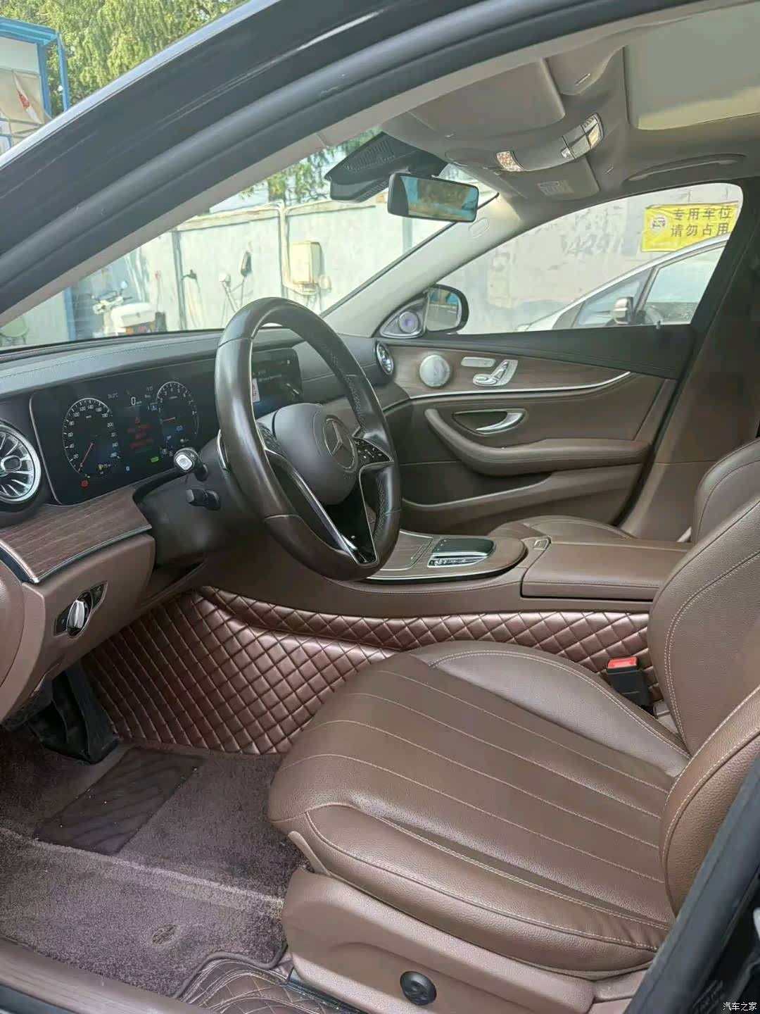 Mercedes-Benz E-Class, 2021 6