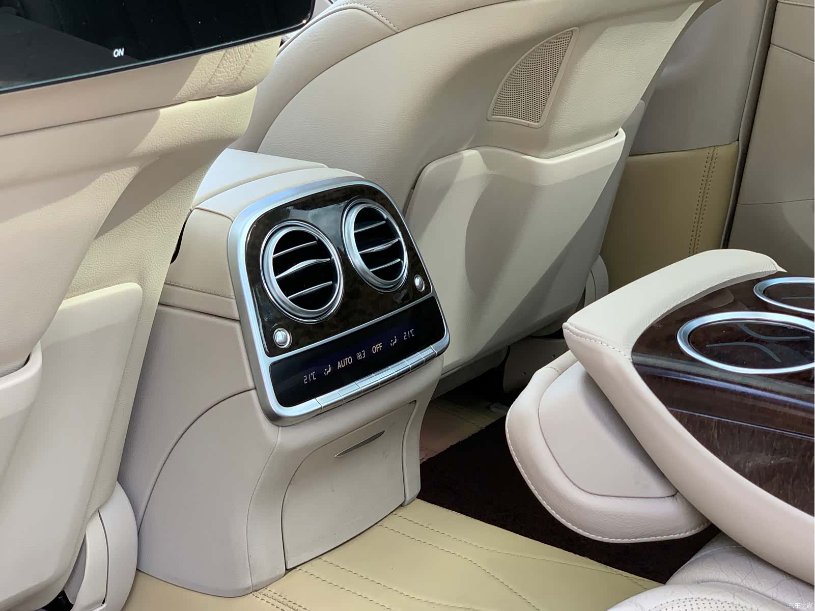 Mercedes-Benz S-Class, 2018 9