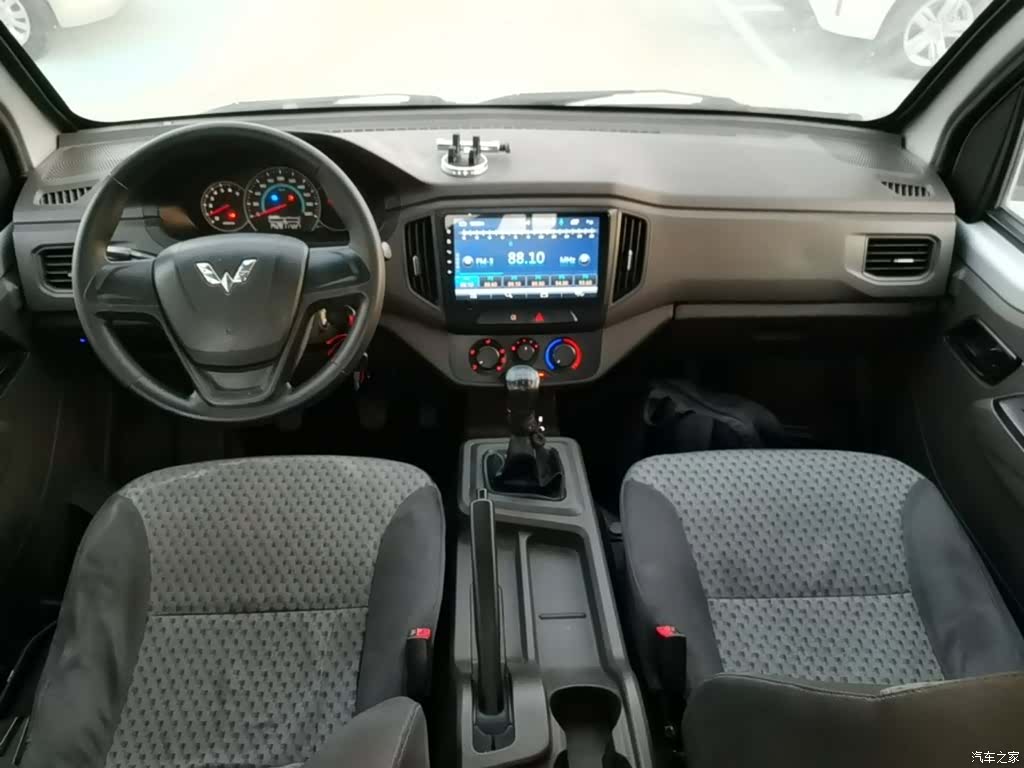 Wuling LJ479Q, 2020 6