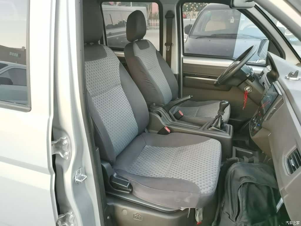 Wuling LJ479Q, 2020 20