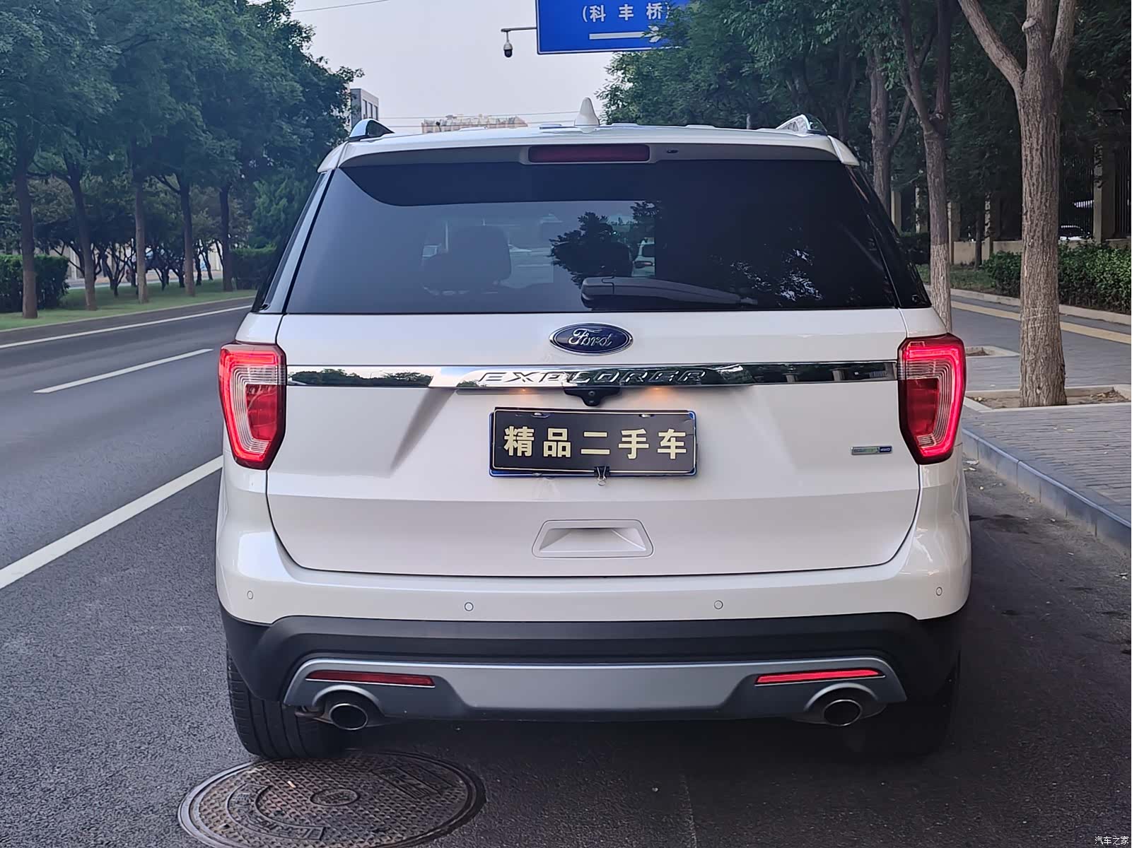 Ford Explorer, 2016 26