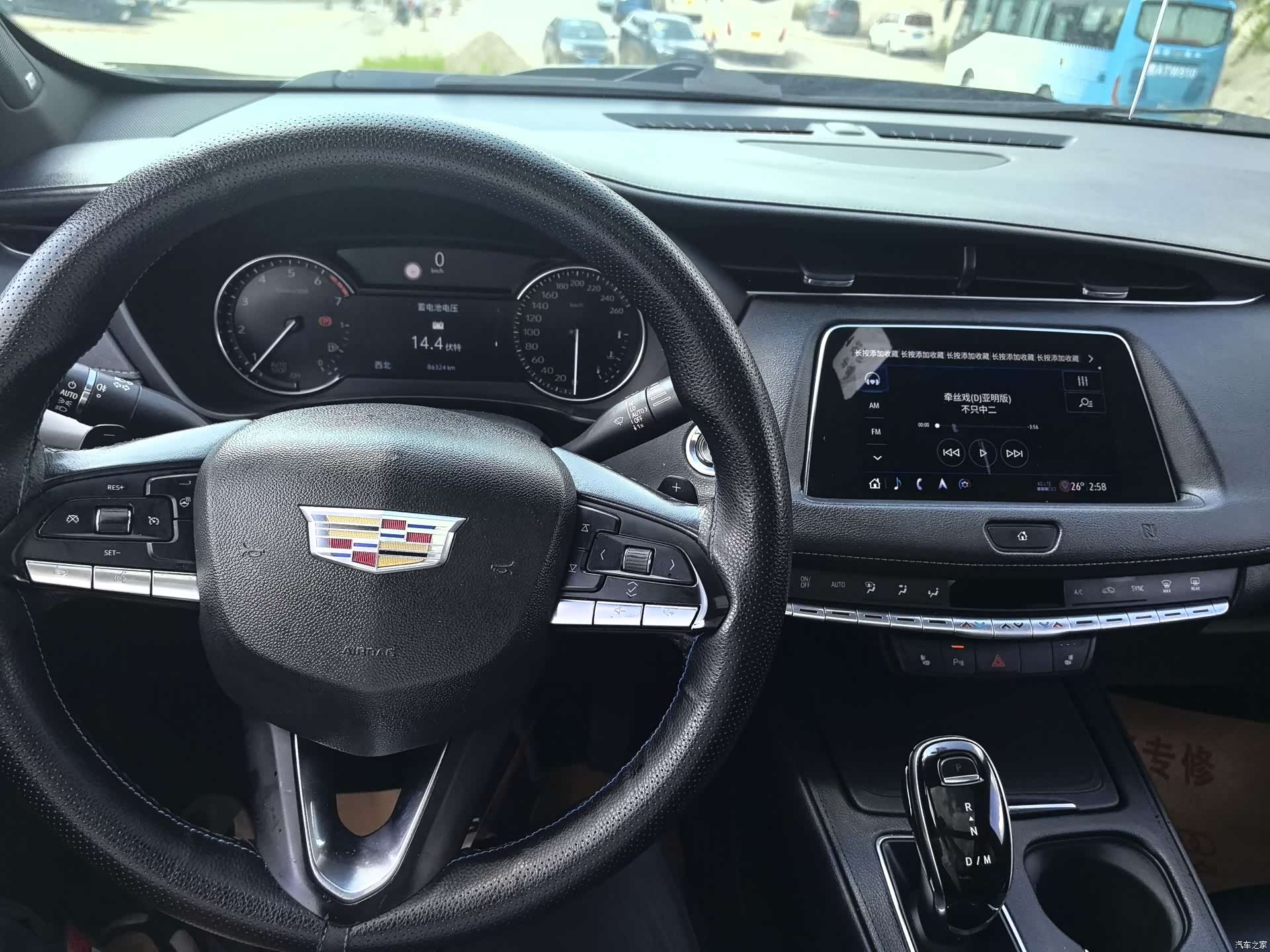 Cadillac XT4, 2020 6