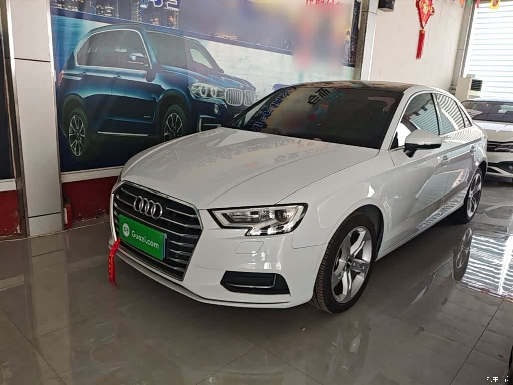 Audi A3, 2021 1