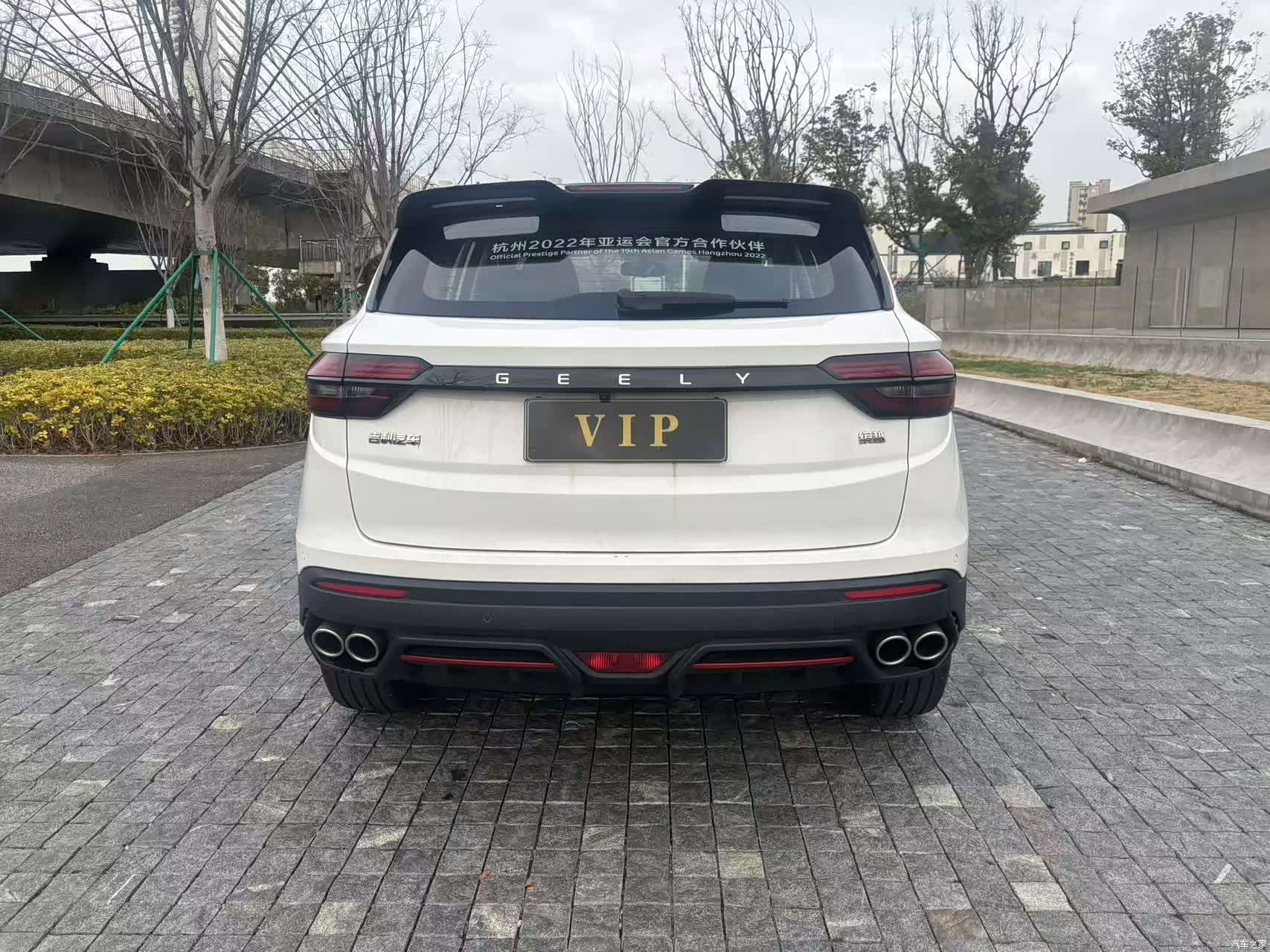 Geely Coolray, 2023 10