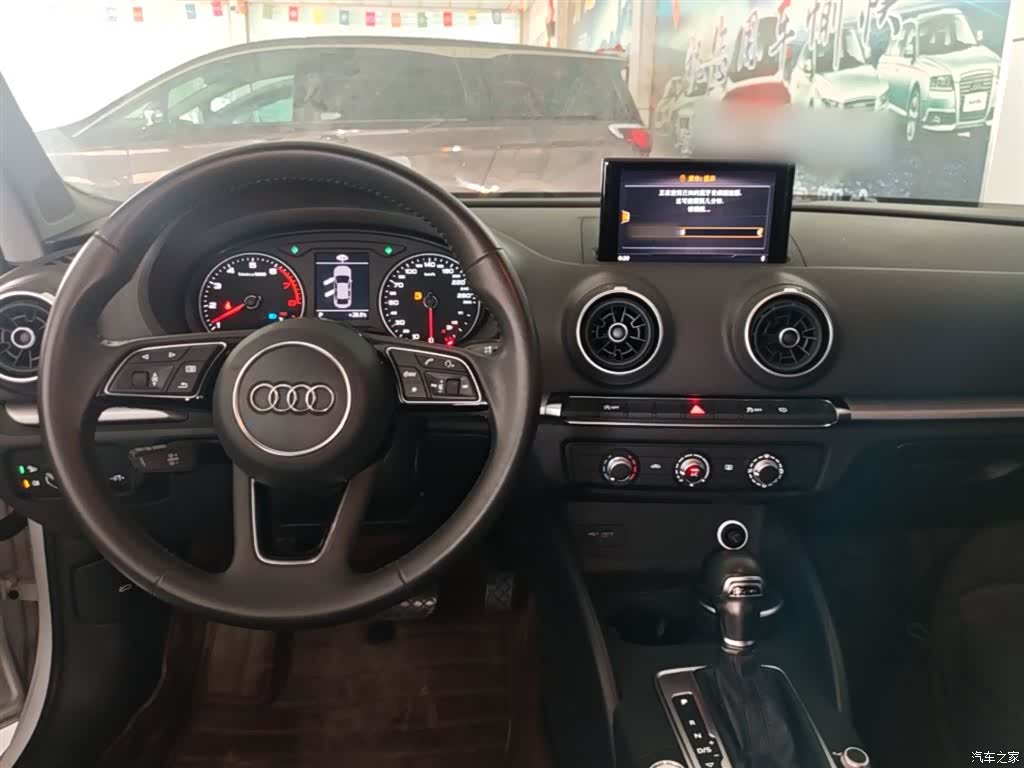 Audi A3, 2021 10
