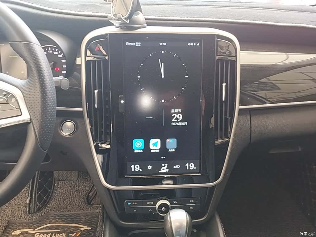 BYD Song, 2018 9