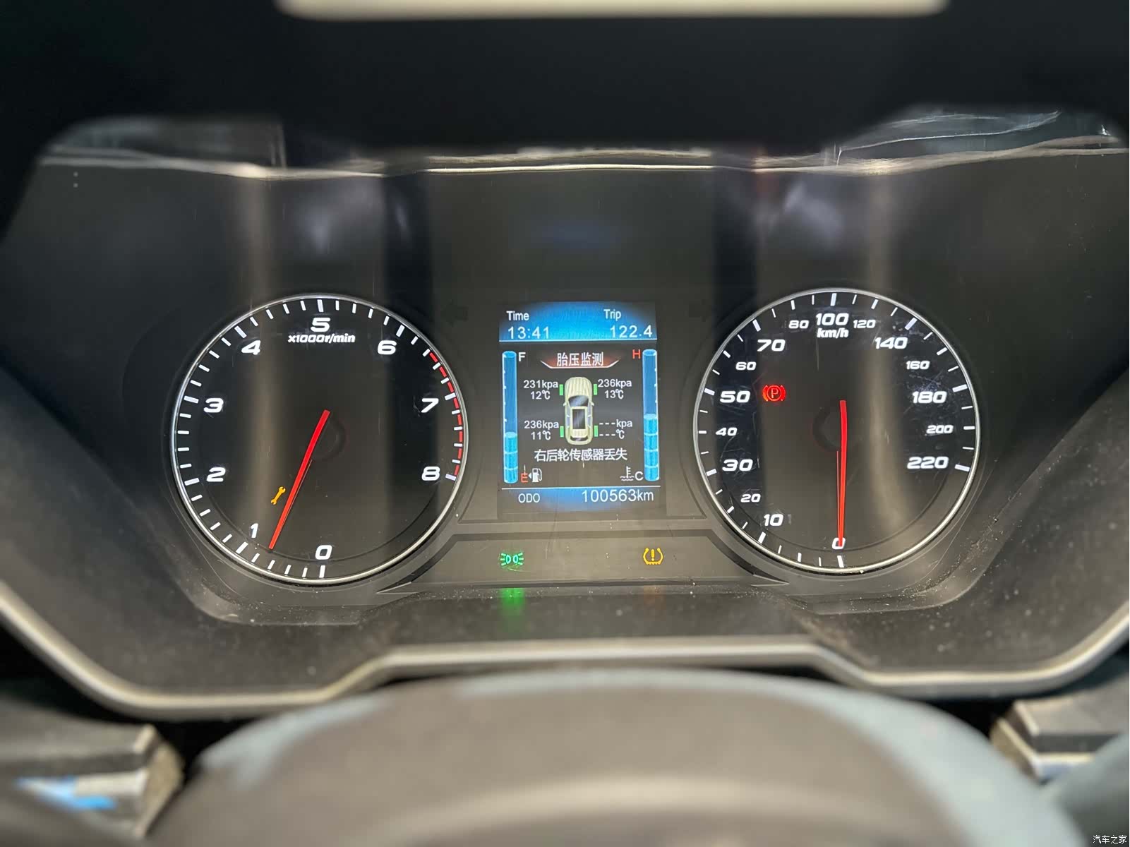 Zotye T700, 2018 12