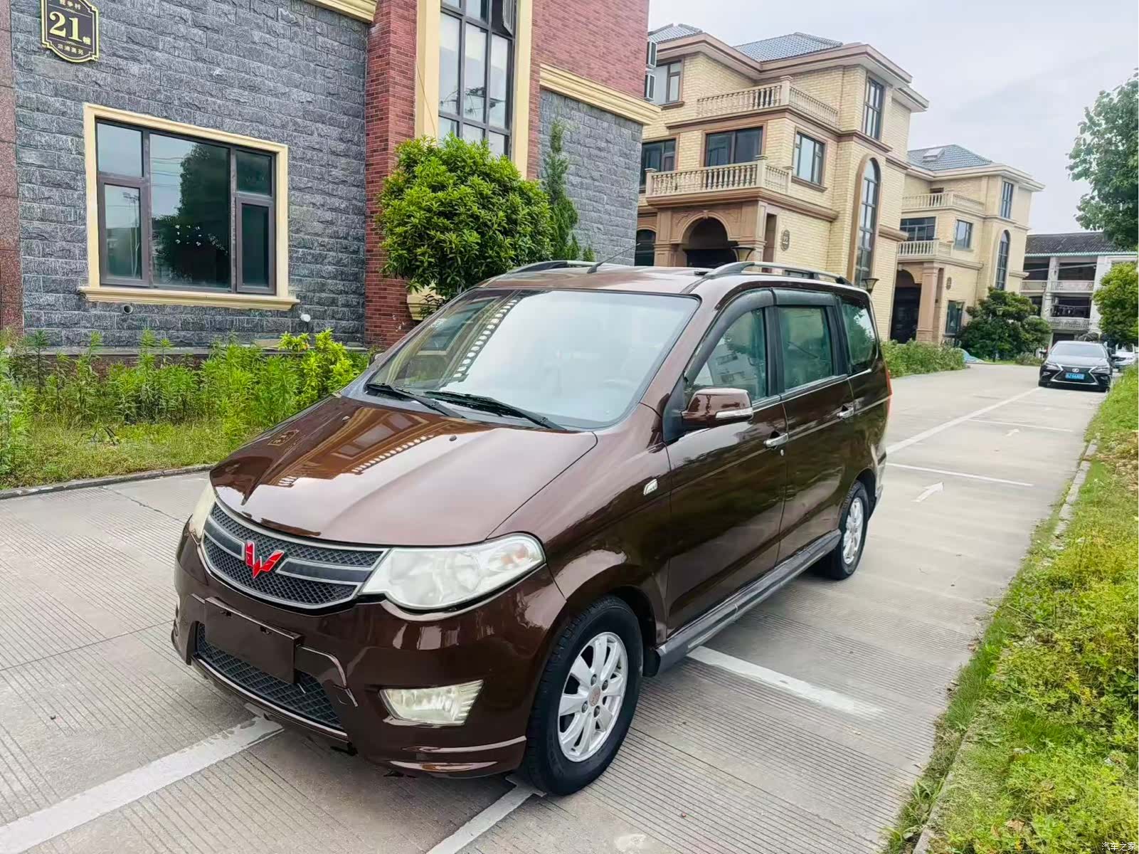 Wuling Hongguang, 2015 1