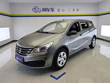 ����310W 2020�� 1.5L �Զ������� ��VI