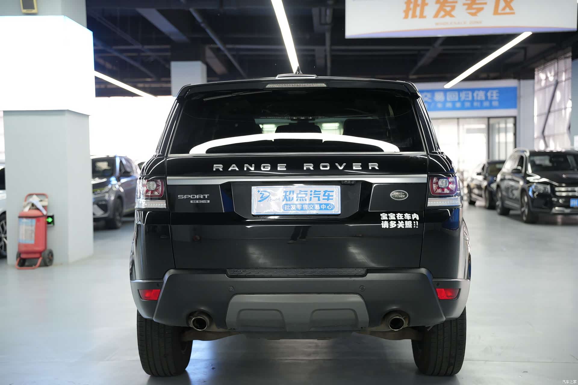 Land Rover Range Rover, 2018 20