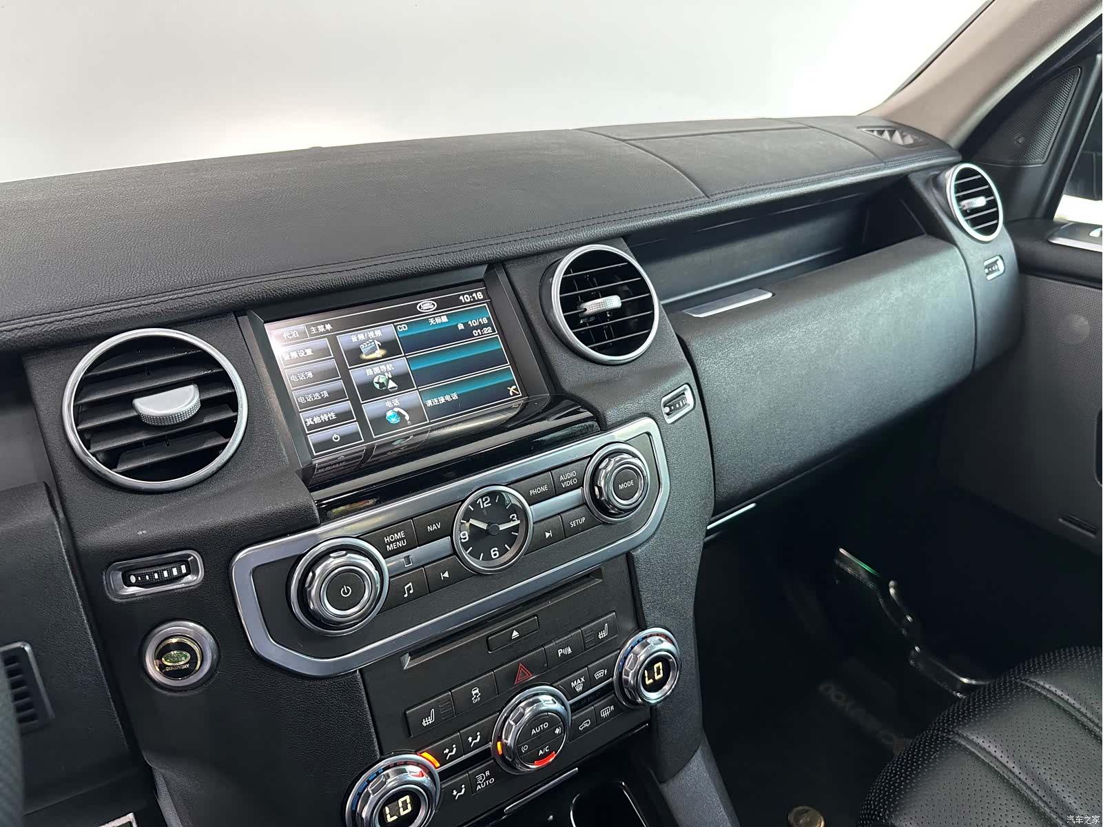 Land Rover Discovery, 2012 14