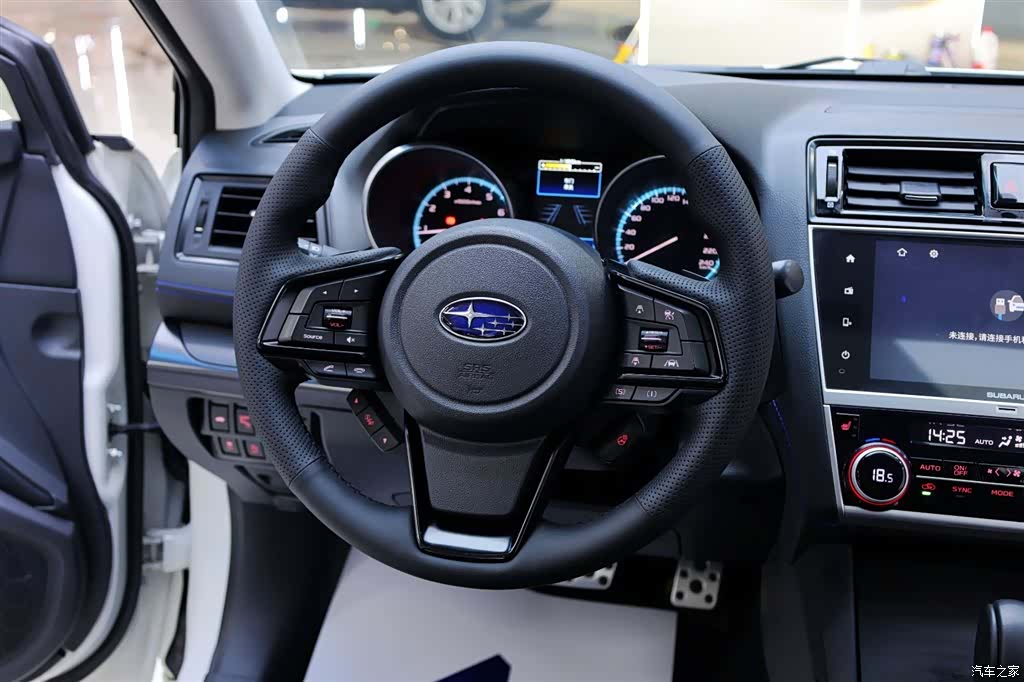 Subaru Legacy, 2021 24
