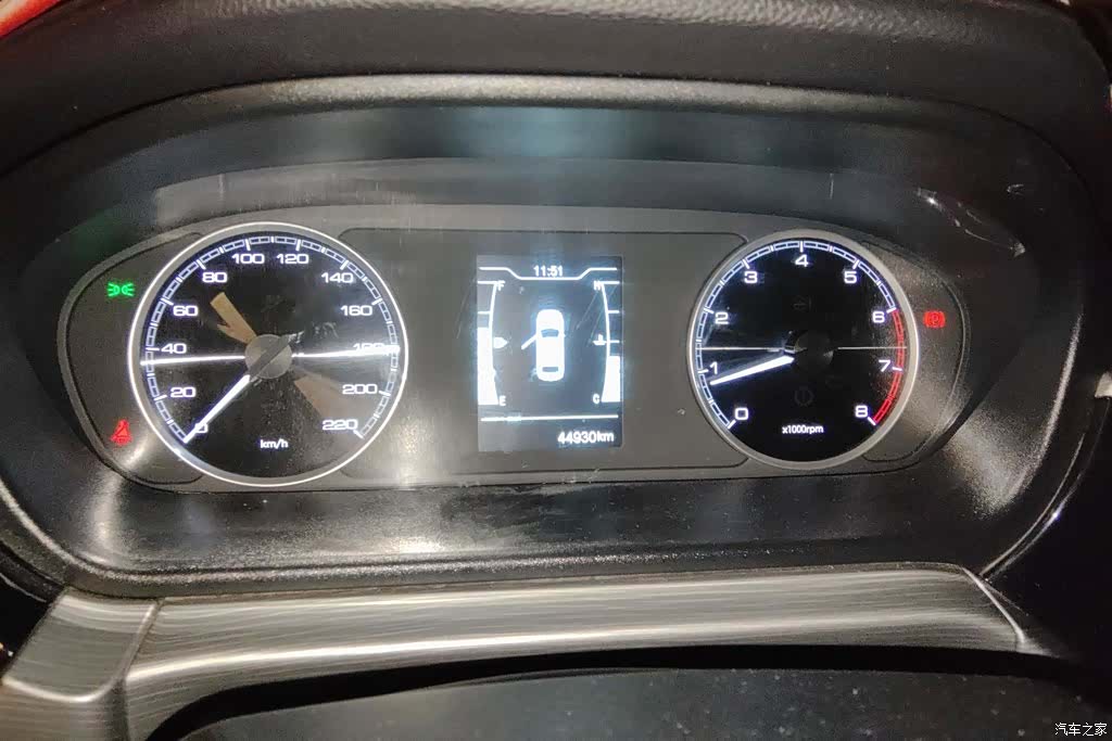 Chery 5, 2022 14