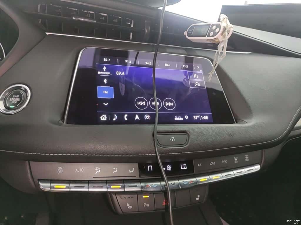 Cadillac XT4, 2019 13