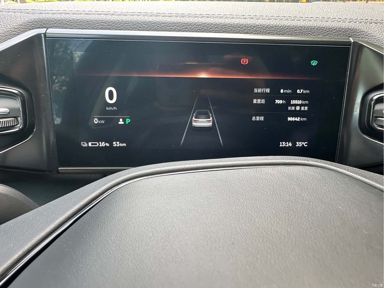 NIO ES8, 2019 24