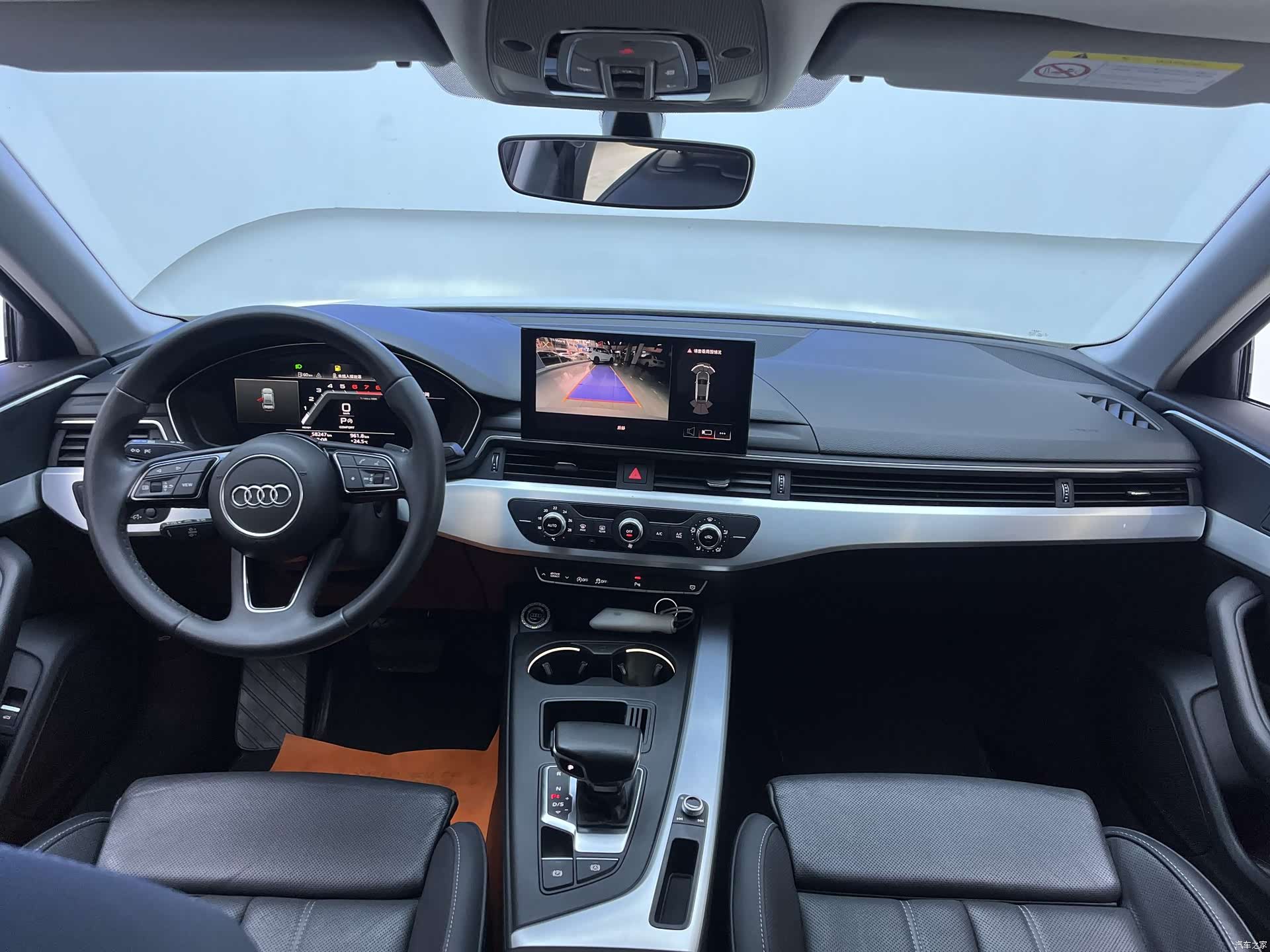 Audi A4L, 2022 9