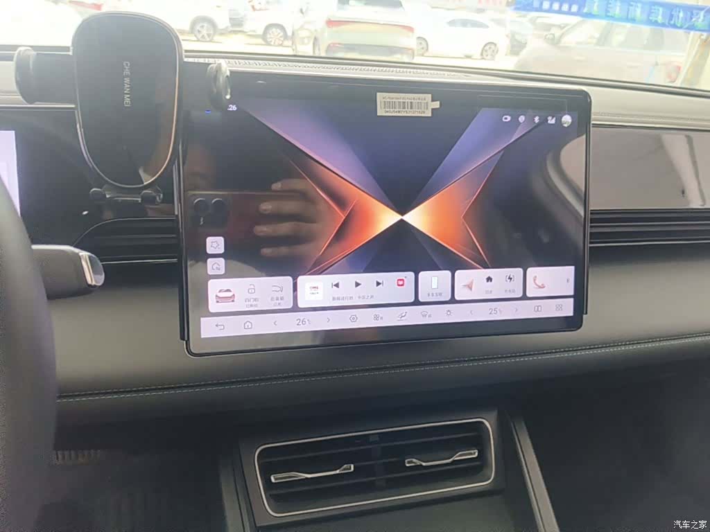 BYD Qin, 2025 13