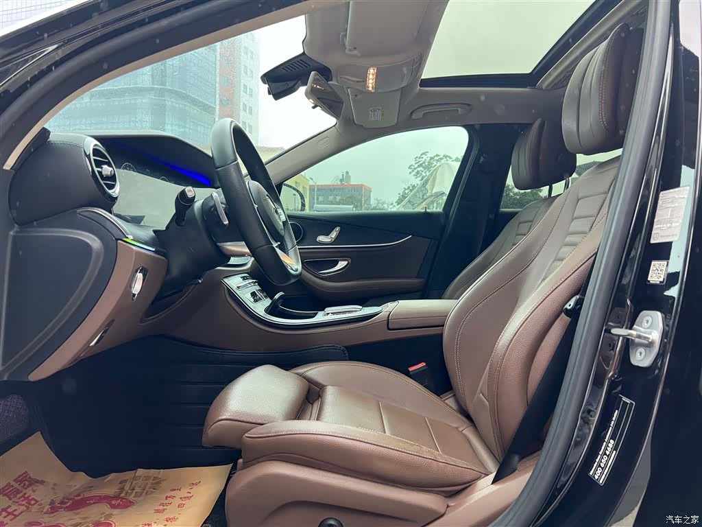 Mercedes-Benz E-Class, 2020 4