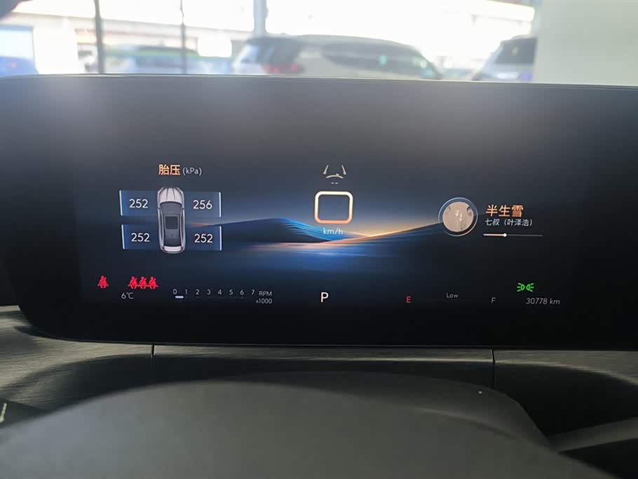 Buick Weilang