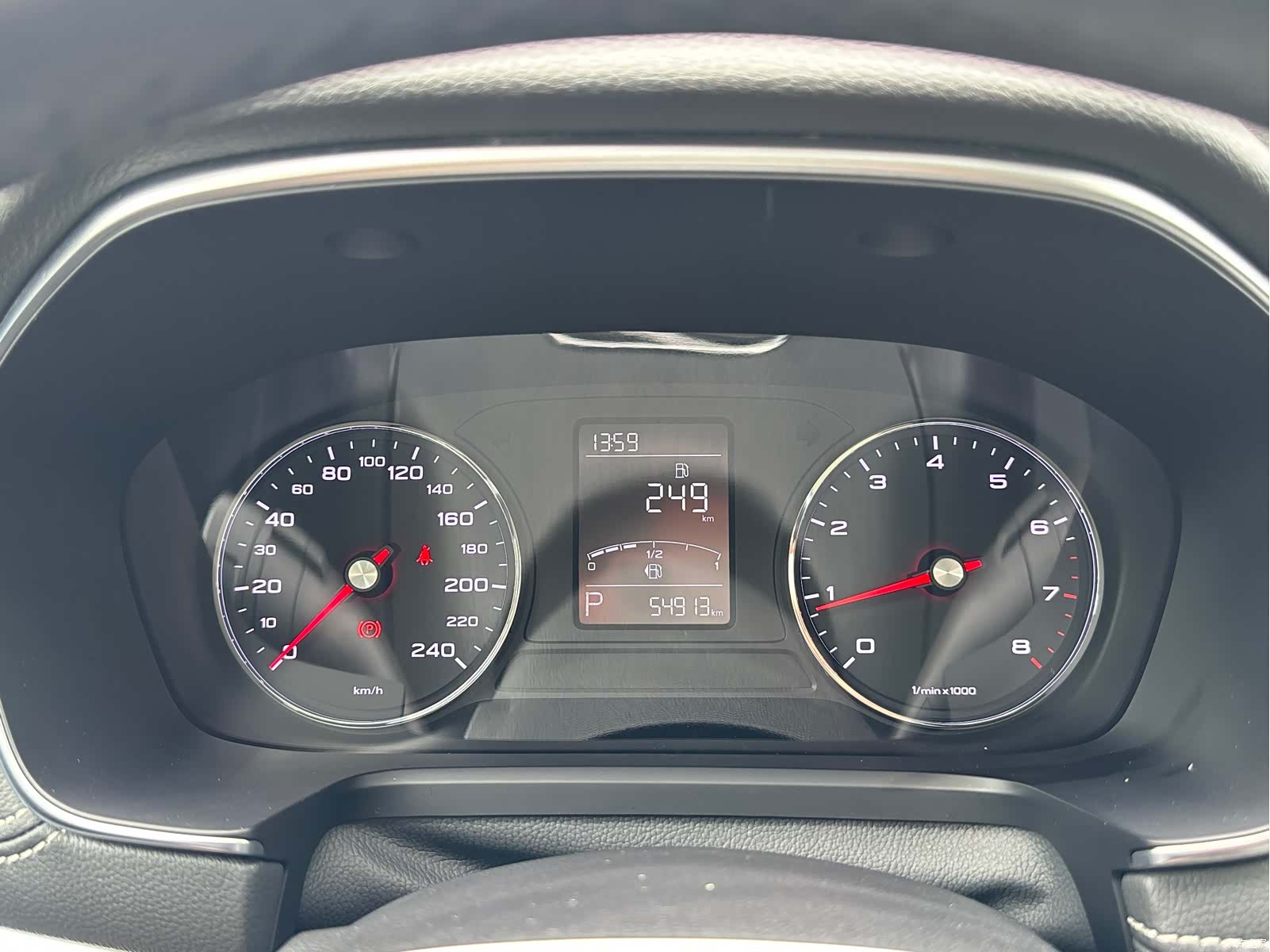Roewe RX5, 2020 12