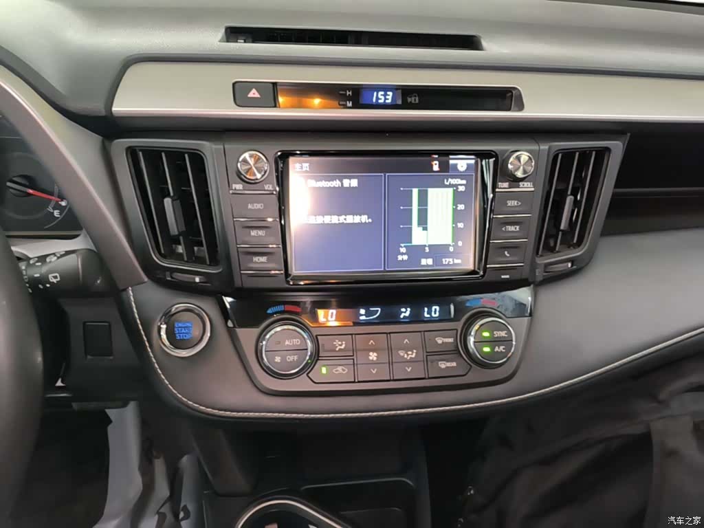 Toyota RAV4, 2018 13