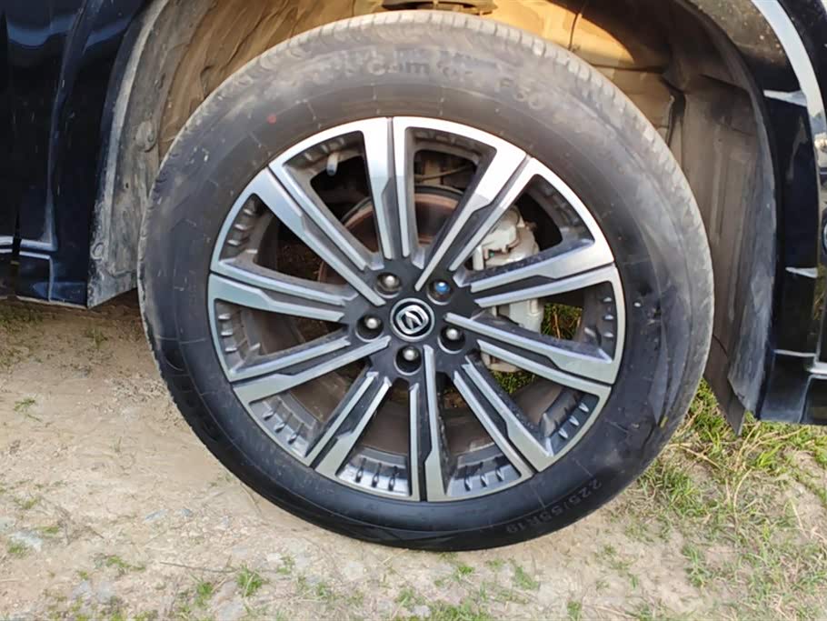 Changan CS75 PLUS Changan CS75 PLUS