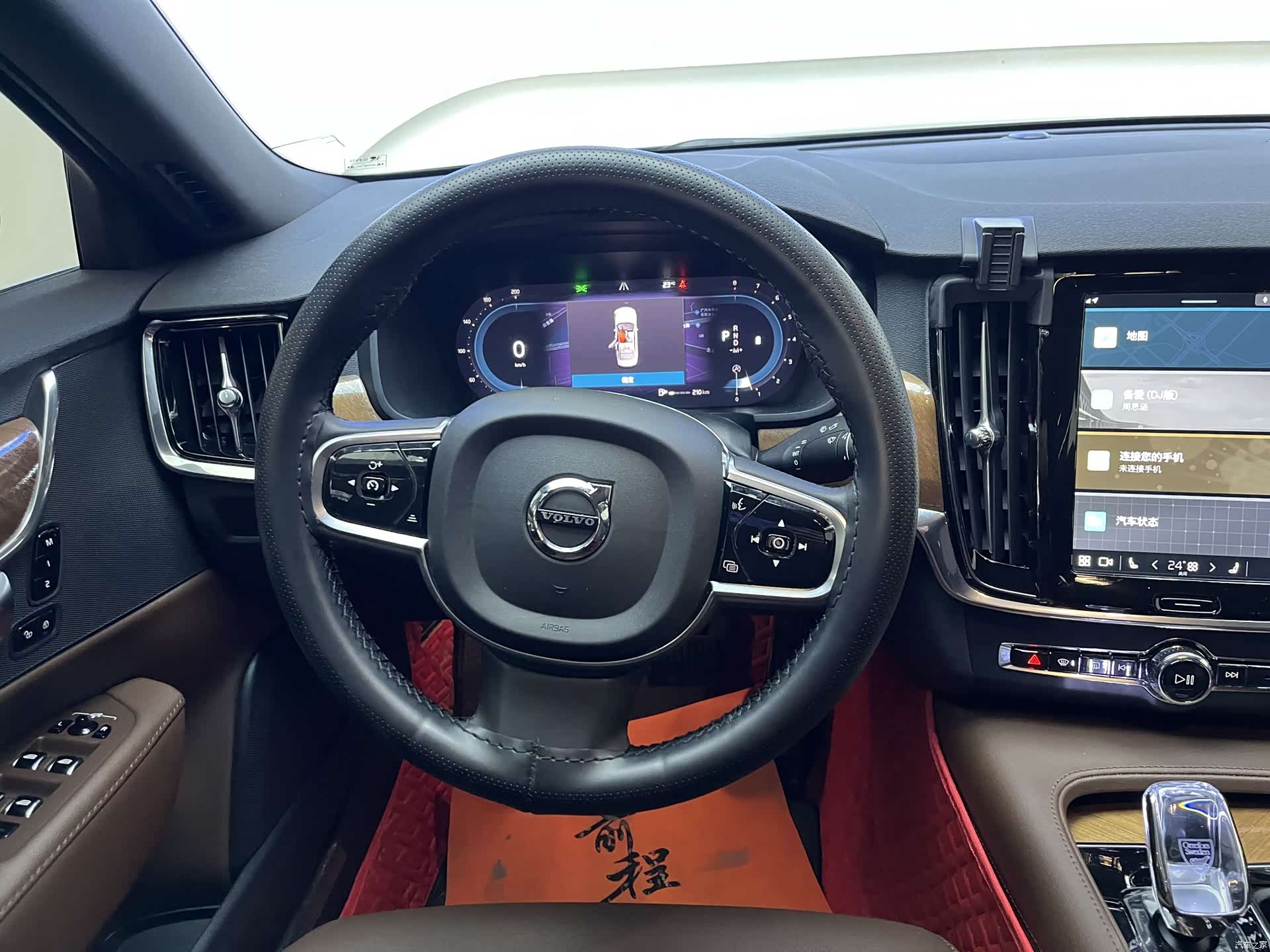 Volvo S90, 2024 12