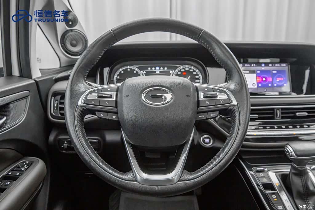 GAC M6, 2020 15