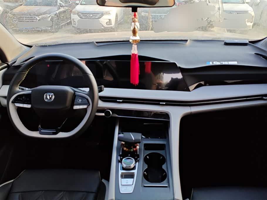 Changan CS75 PLUS Changan CS75 PLUS