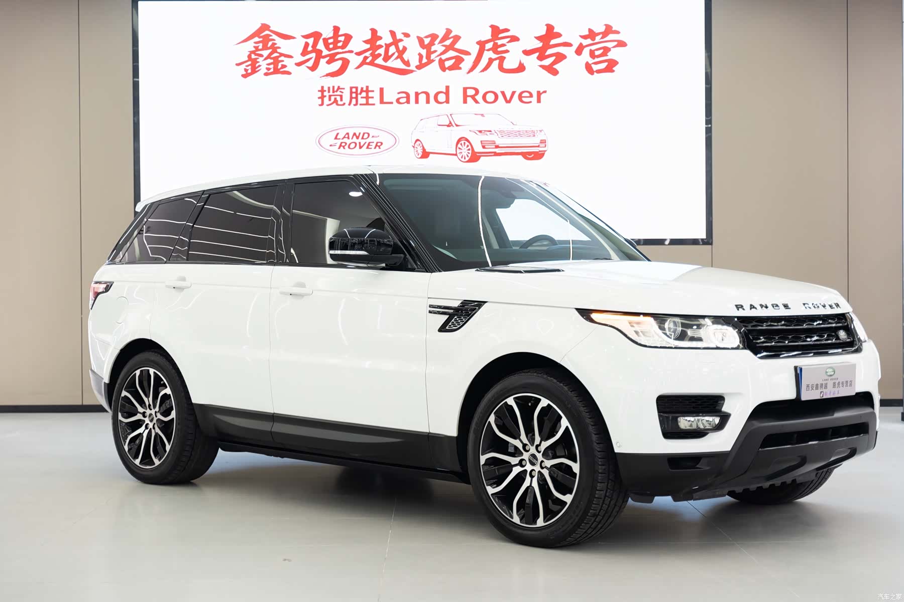 Land Rover Range Rover, 2015 4