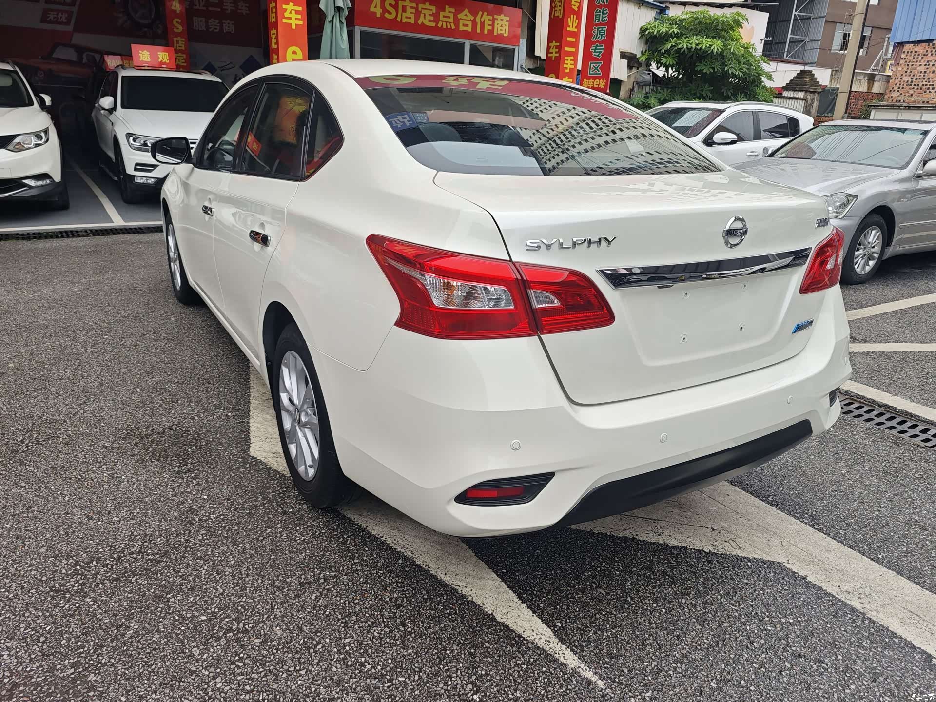 Nissan Sylphy, 2019 7