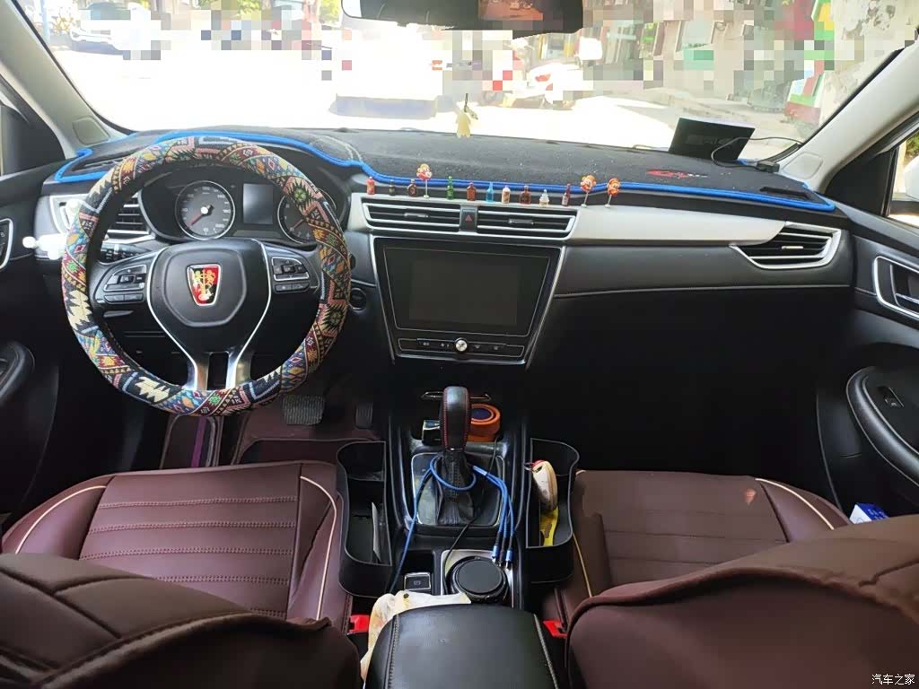 Roewe i5, 2020 6