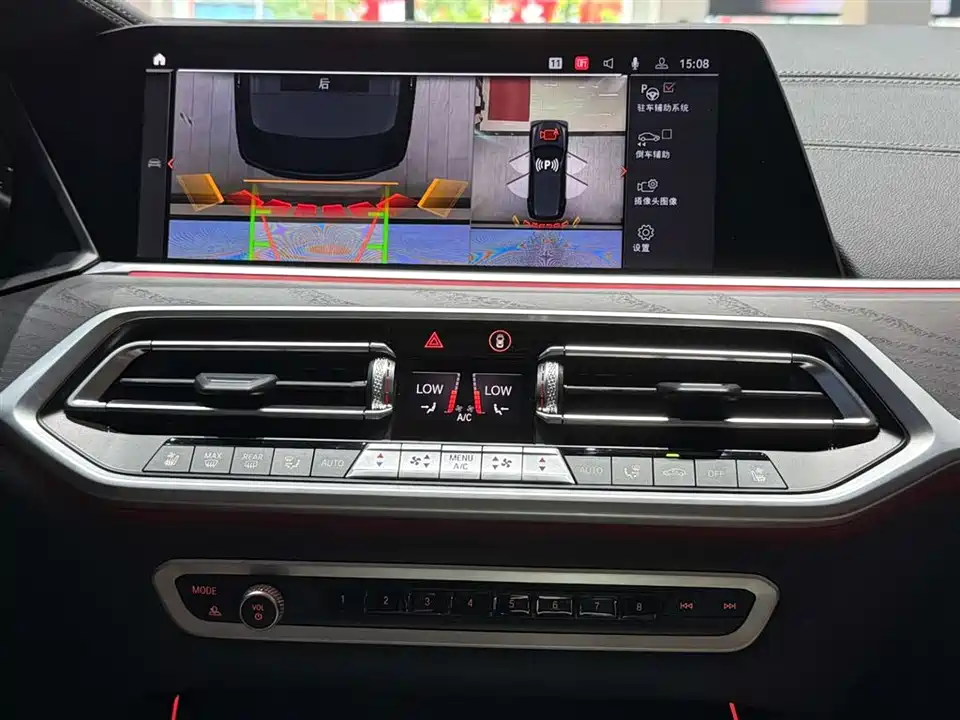 BMW X7 BMW X7