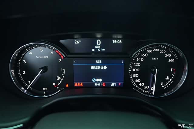 Cadillac CT5, 2023 4