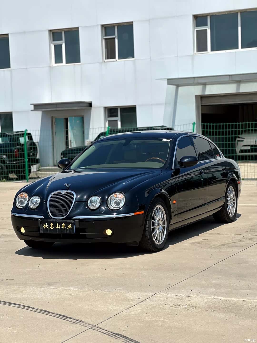 Jaguar S-TYPE