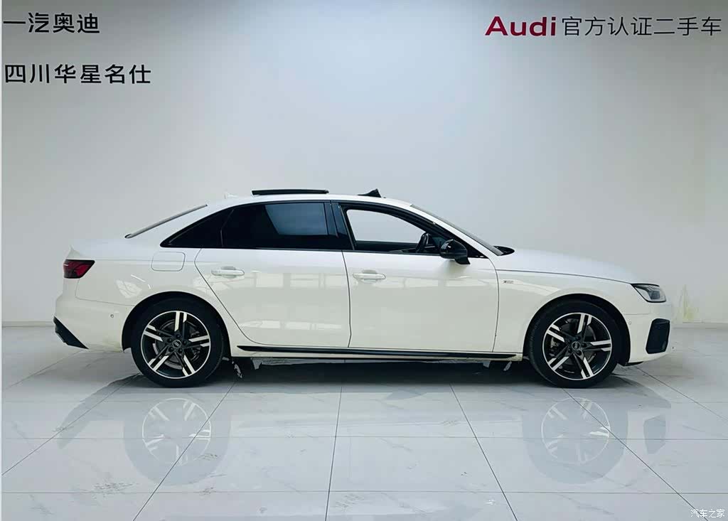 Audi A4L, 2022 3