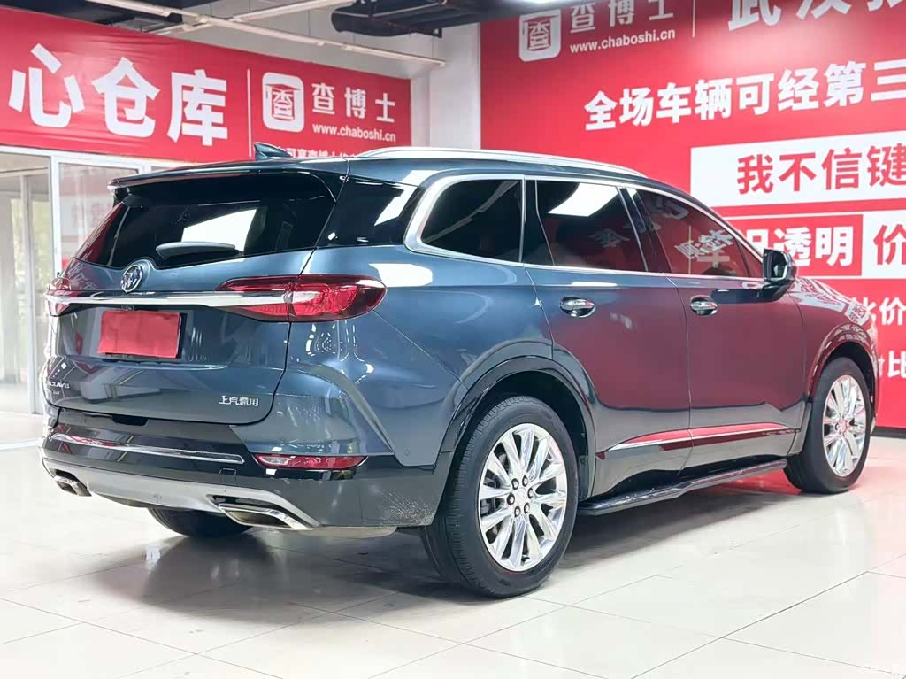Buick Enclave, 2021 6