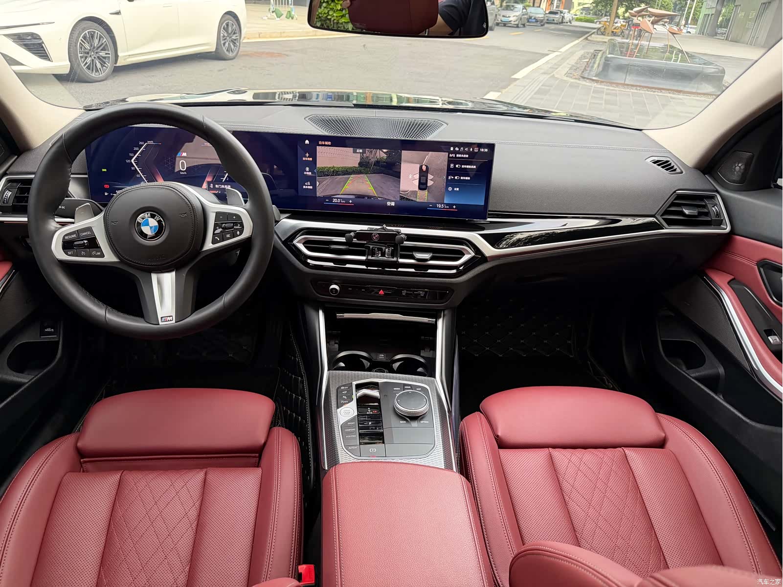 BMW 3 Series, 2023 12