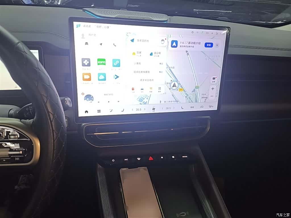 Jetour X90, 2025 10