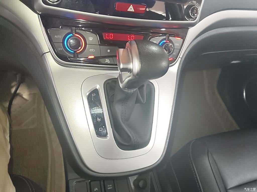 Haval M6, 2020 14