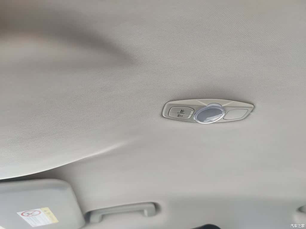 Ford Focus, 2016 14