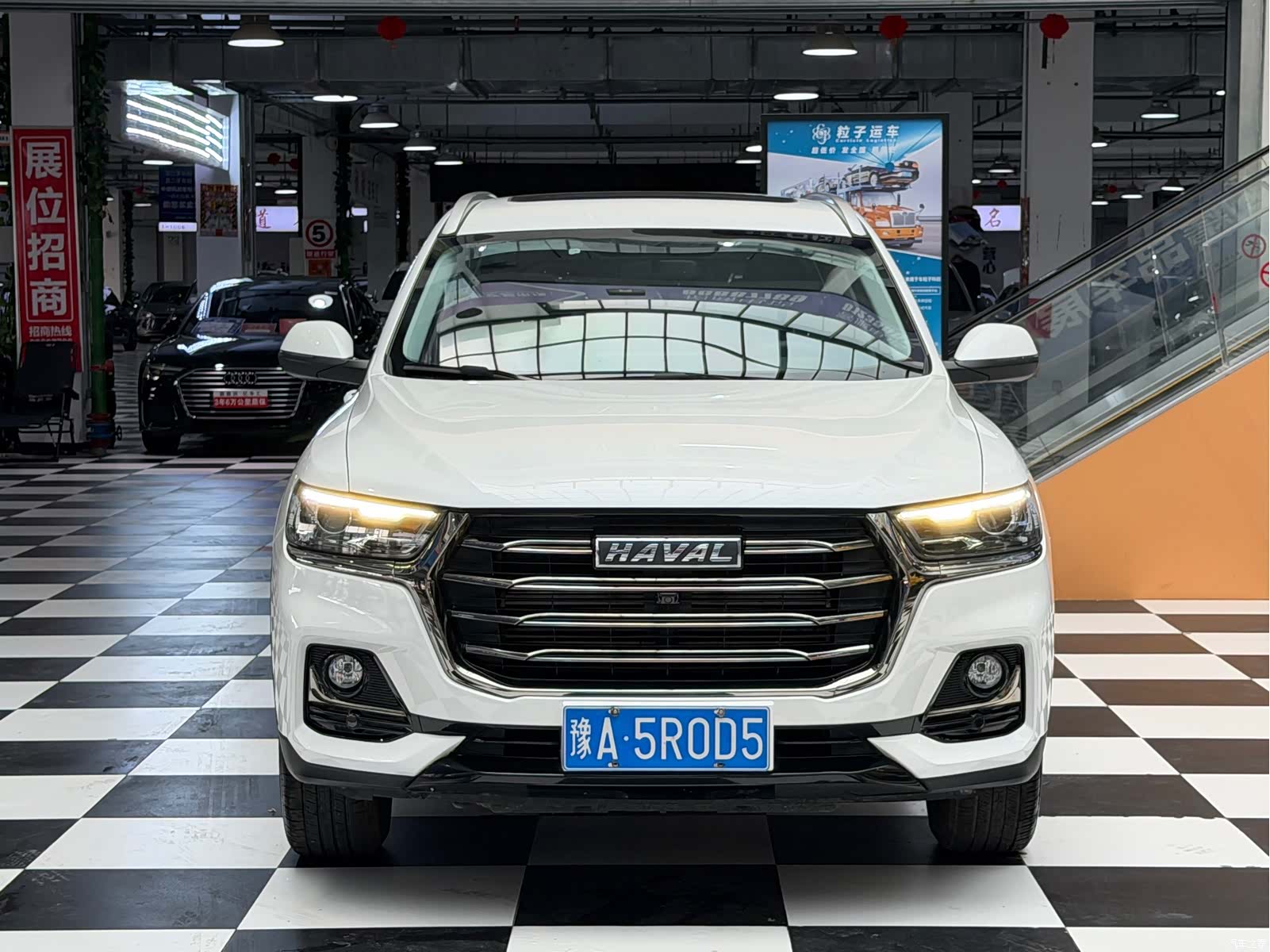 Haval H6, 2022 2