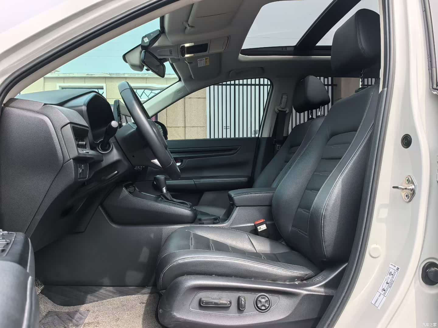 Honda CR-V, 2024 4