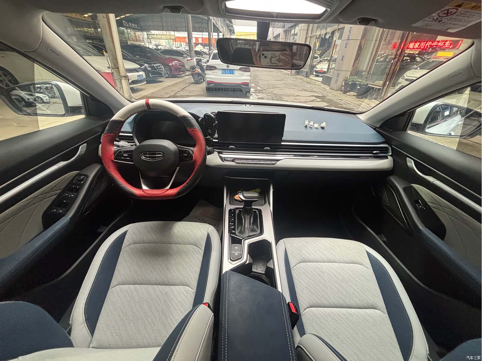 Geely Emgrand, 2021 6