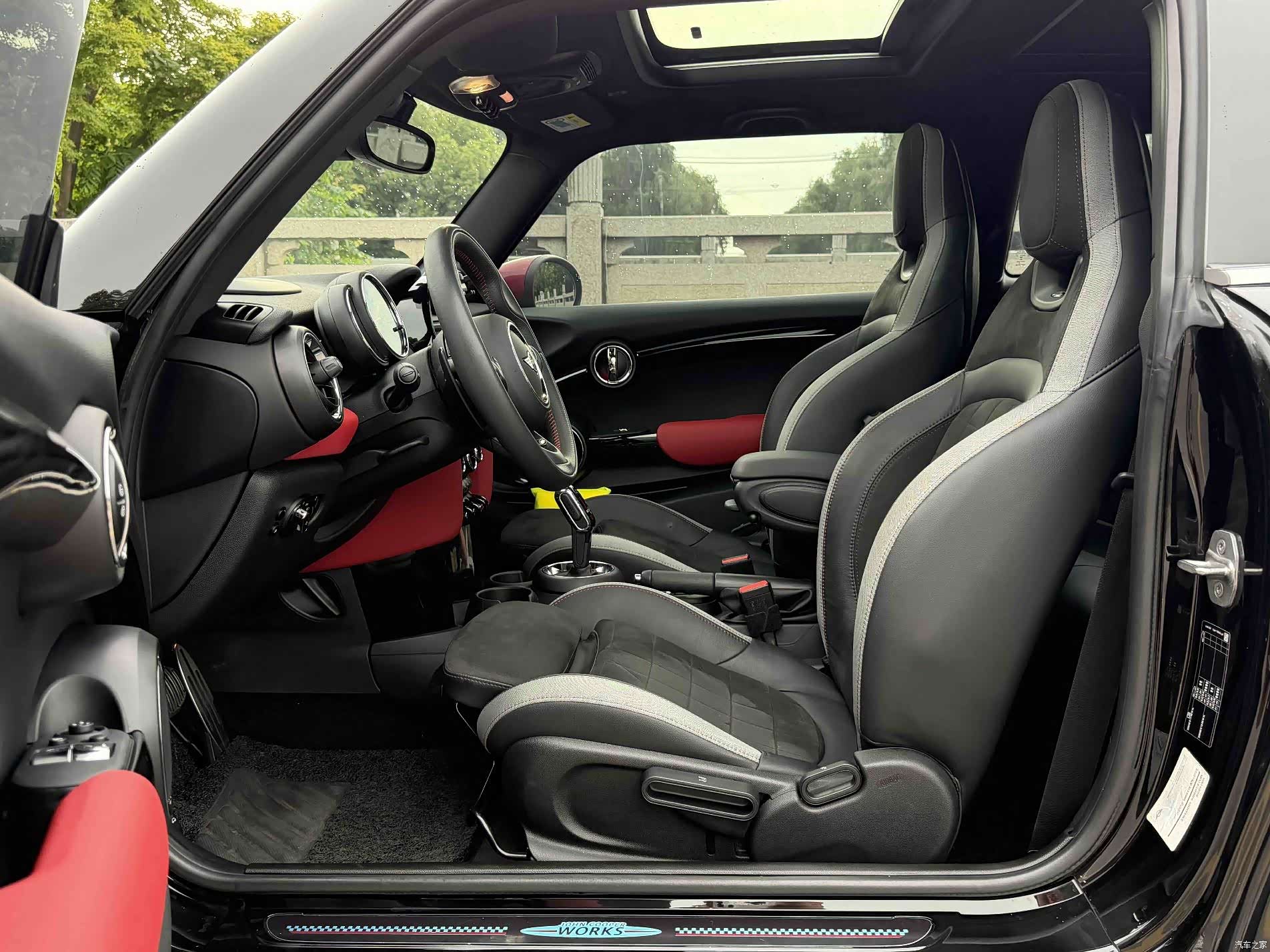 Mini Cooper, 2020 7