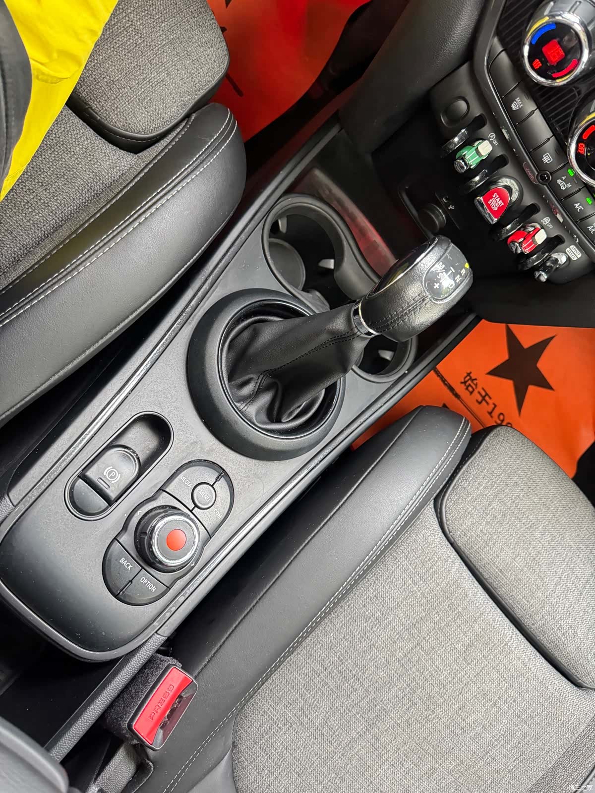 Mini Countryman, 2019 24