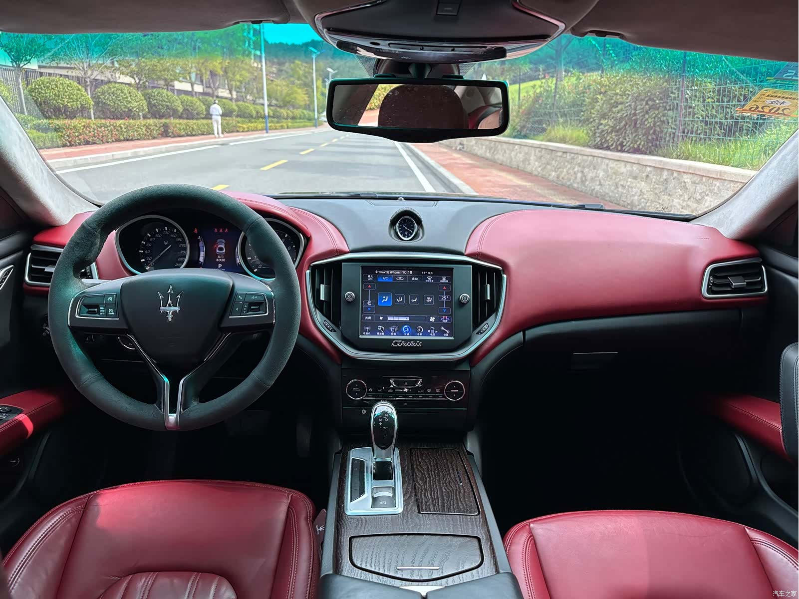 Maserati Ghibli, 2015 8