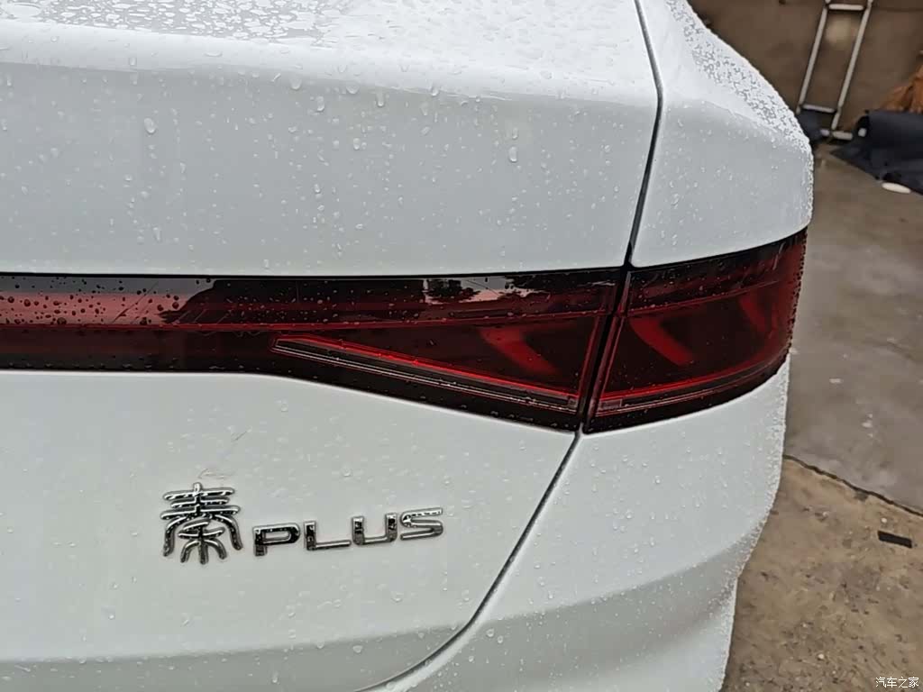 BYD Qin, 2023 8
