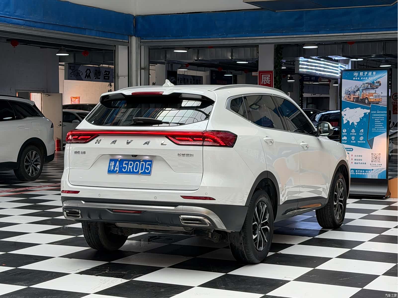 Haval H6, 2022 17