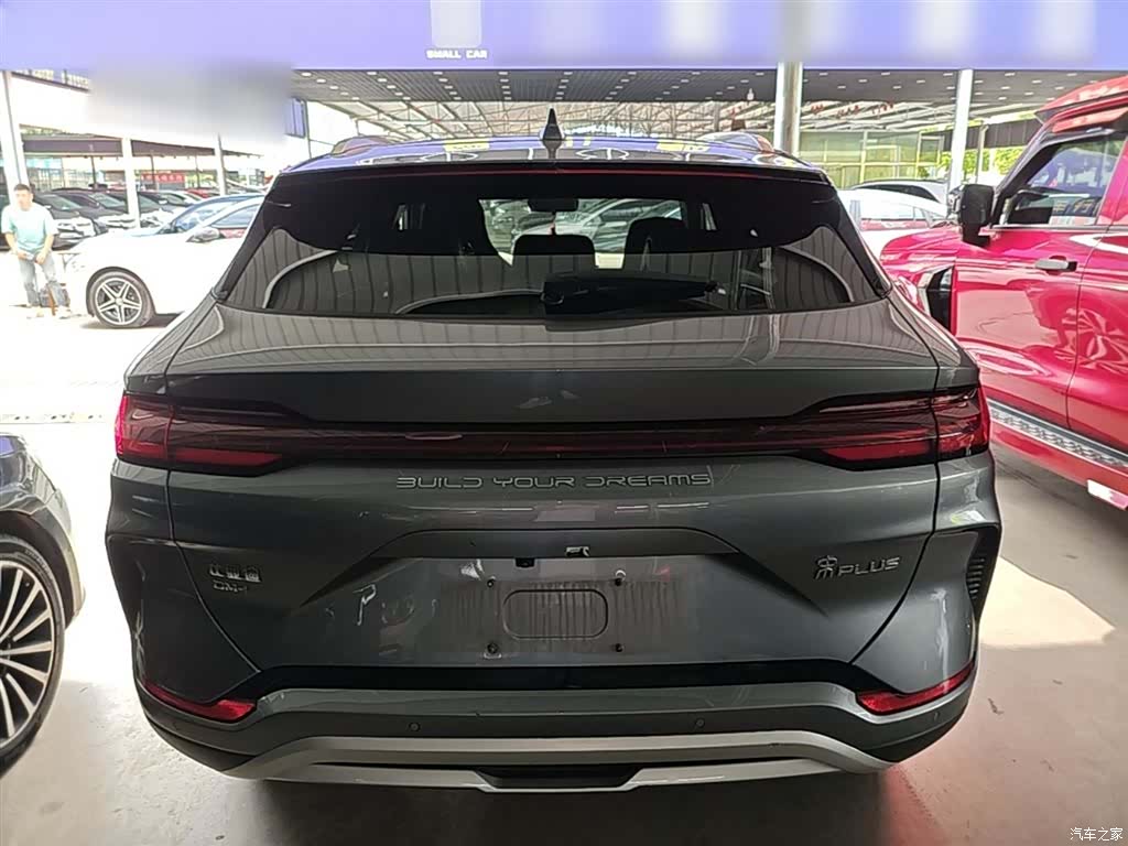 BYD Song, 2024 6